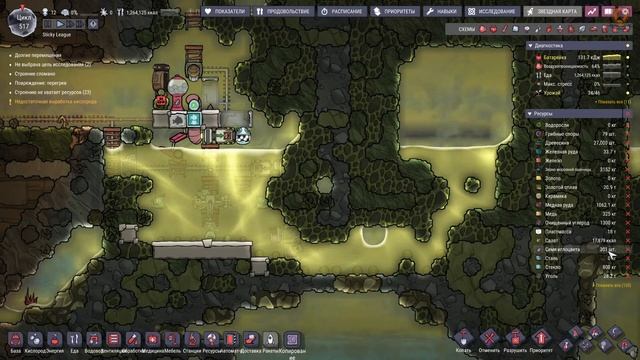 Oxygen Not Included. Опыт жизни дубликантов развивает их таланты. Выживание. №41. смотреть онлайн