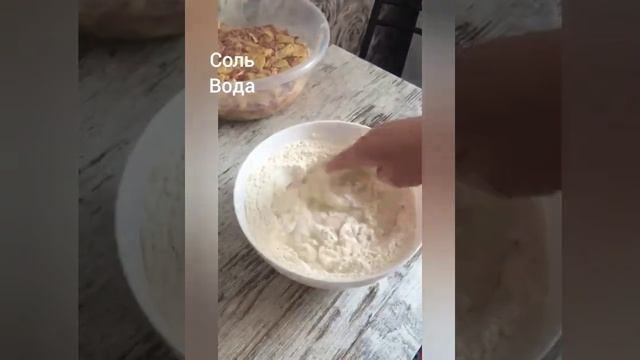 Шеф-повар дома