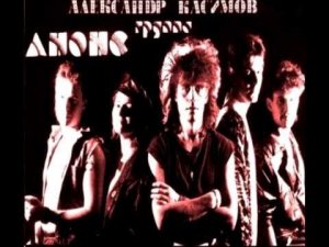 Анонс – Оля и спид (ночное движение) (remix DJ Crash)