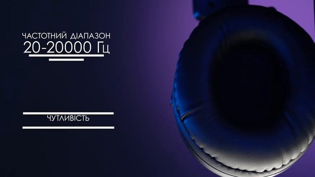 Ігрова гарнітура 2E Gaming HG320 Black смотреть онлайн