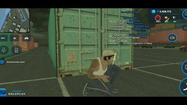 Смарт рп Mobile Открытие контейнеров окупился или нет? смотреть онлайн