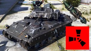 КАК ВЗОРВАТЬ ТАНК В РАСТЕ. ЧЕМ ВЗРЫВАЕТСЯ ТАНК В РАСТ. RUST