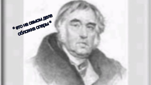 Биография Ивана Крылова. От его лица! смотреть онлайн