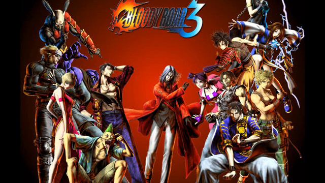 Bloody Roar 3 - Dino Museum [Music] смотреть онлайн
