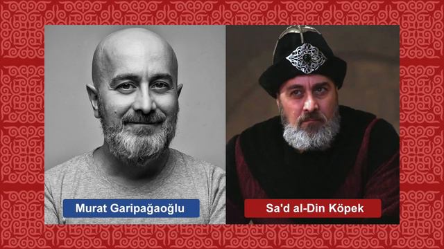Ертұғырыл телехикаясындағы актерлардың(актрисалардың) шын өмірдегі есімі смотреть онлайн