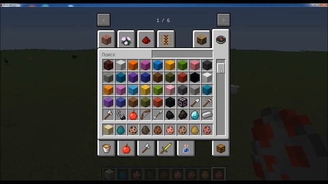 Уроки в Minecraft. Часть 2. Животные в игре Minecraft - мобы. смотреть онлайн