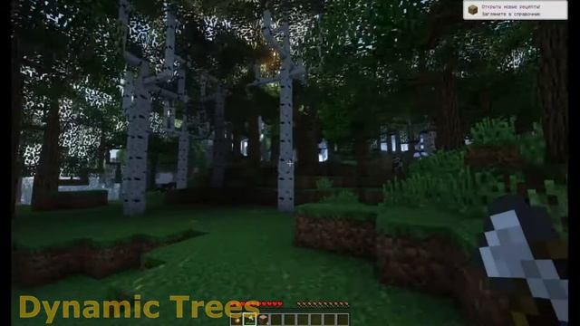 САМЫЕ реалистичные и КРАСИВЫЕ моды для майнкрафт // Эти моды изменят твой майнкрафт! смотреть онлайн