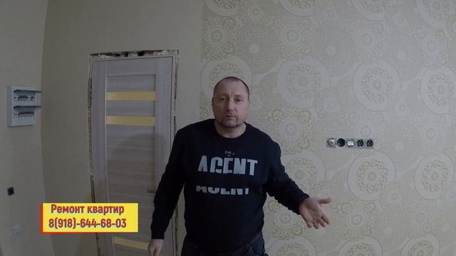 ?? СКОЛЬКО СТОИТ СДЕЛАТЬ РЕМОНТ КВАРТИРЫ в Бочаров Маяк.Сочи 2019.Дизайн квартир,отделка квартиры смотреть онлайн