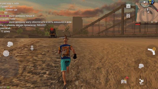 игрем в мадаут2 продолжение смотреть онлайн