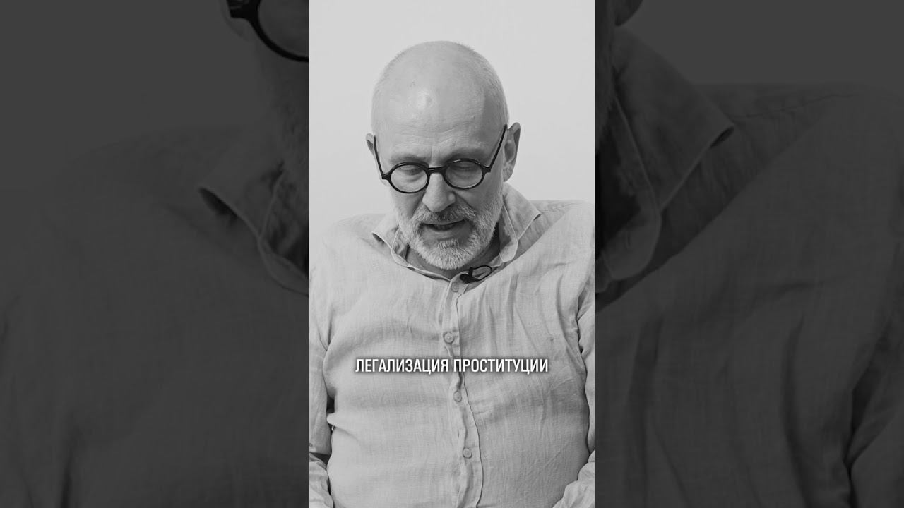 ВОПРОСЫ О ГЛАВНОМ смотреть онлайн