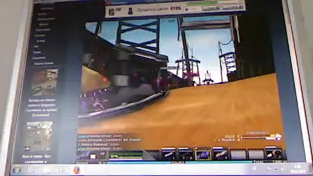 Видео с веб-камеры. Дата: 30 марта 2014 г., 8:17. смотреть онлайн