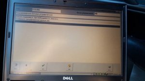 Mercedes W210 лечение ошибки srs b1000