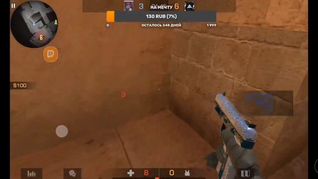 Прибавьте звук) попустил стримера😍 смотреть онлайн