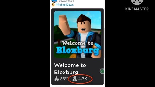 Roblox Down 2023 | unable to verify that you have access to this experience | roblox joining error смотреть онлайн