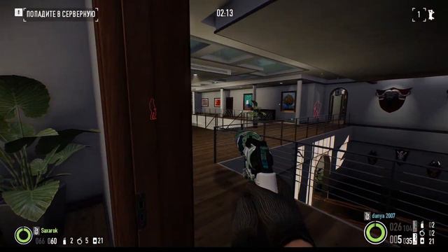 Играем в PayDay2