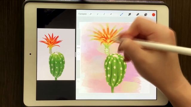Как нарисовать цветок/Tutorial техники рисования на IPad. Как рисовать в Procreate. Valleg смотреть онлайн