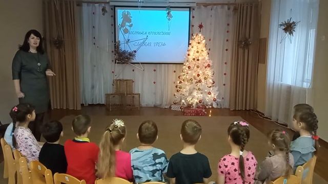 Слушание произведения П.И. Чайковского "Сладкая греза" смотреть онлайн