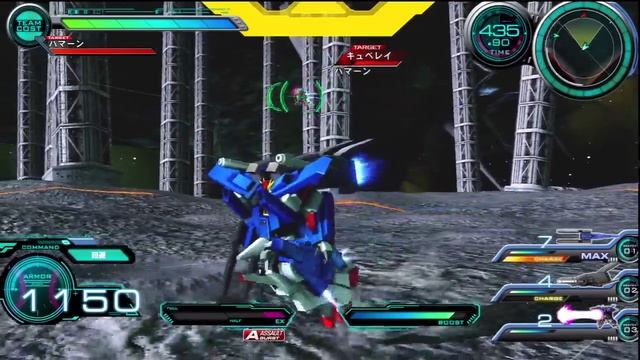 Gundam Extreme Vs. Full Boost - FB Missions (Part 3) смотреть онлайн