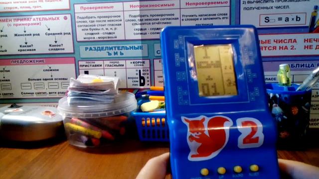 Как играть в тетрис легко и просто!🙌🙌🙌 смотреть онлайн