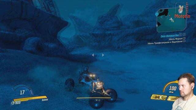 Borderlands 3 # 18 "плоды кактуса" смотреть онлайн