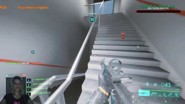 🔴 STREAM Battlefield 2042 ➤ ДРУЗЬЯ ПО Battlefield 2042 ➤1440p60 смотреть онлайн