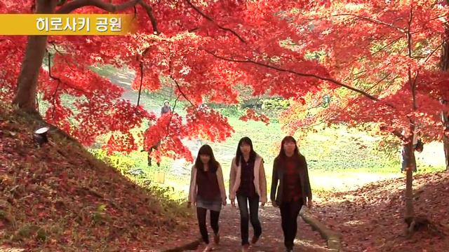 Dramatic 아오모리 (aomori japan official pv) смотреть онлайн