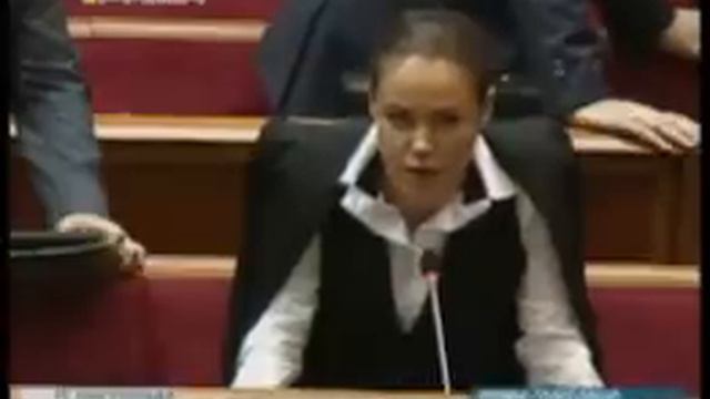 Наталья Королевская. Верховная рада. 15 ноября 2011 смотреть онлайн