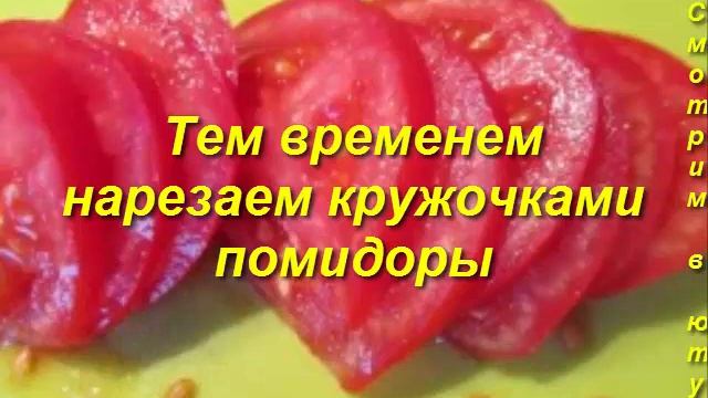 Фантастические Миры