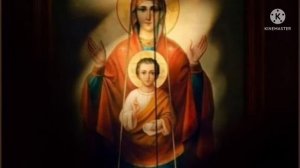 Всемилостивая Владычице молитва в момент опасностей, трудностей и тяжелых обстоятельств 40 раз