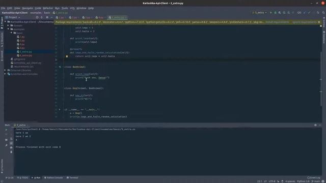 Базовые приколы ООП в python смотреть онлайн