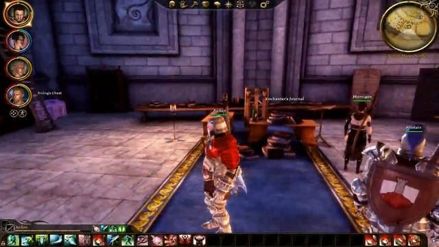 Dragon Age Origins: Yusaris The Dragonslayer Unique Sword