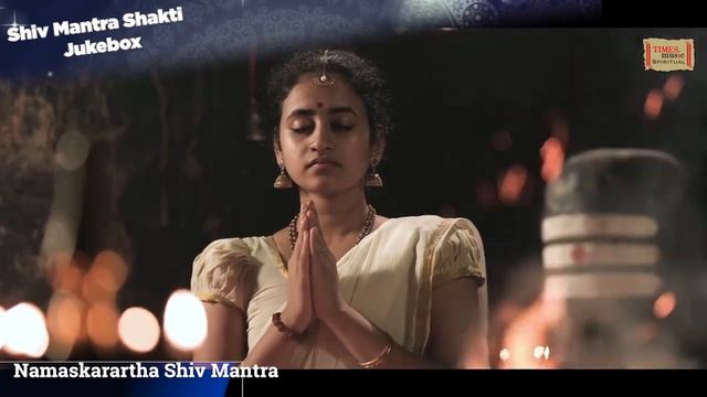 Powerful Shiv Mantras | Shiv Mantra Shakti | Jukebox | Sawan Special Shiv Bhajan 2023