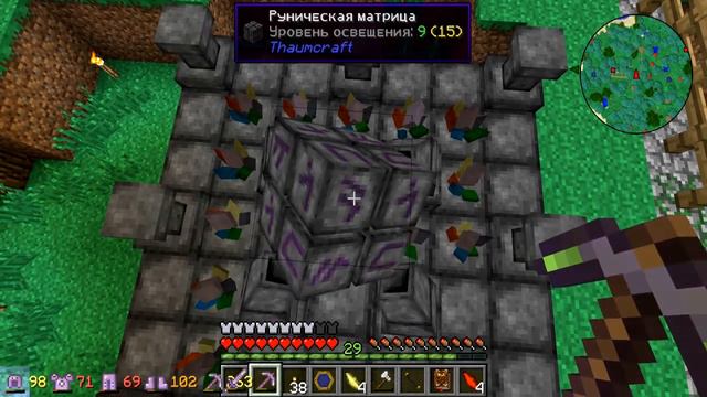 Minecraft " Выживание на сервере с ThaumCraft 4.6" 03ч- алтарь и алхимичекие приборы смотреть онлайн