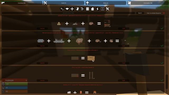 КАК НАЧАТЬ ИГРАТЬ НА GRAND RUST UNTURNED смотреть онлайн