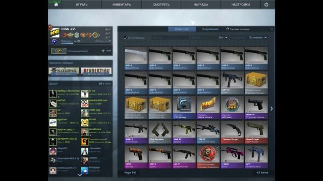 [CS:GO] Крафт MAC-10 | Градиент. смотреть онлайн
