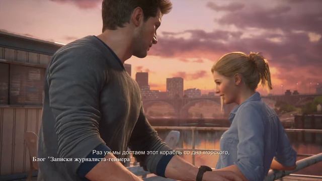 Прохождение Uncharted 4: Путь вора на PS4 Pro. Финальные главы 22 и 23 смотреть онлайн