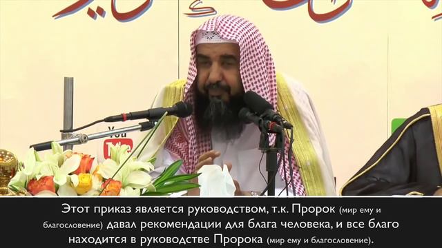 Шейх С.Рухайли о тех, кто затягивает с женитьбой смотреть онлайн
