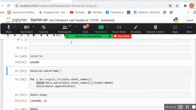 Statistics for Data Science 8 смотреть онлайн