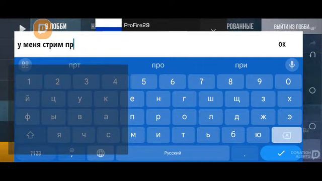 Играю дуэли за 10 рублей в стандофф 2 стрим смотреть онлайн