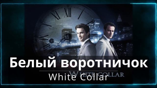 Sonic Quiz №41 - Киноквиз - Угадай сериал по минималистическому постеру. смотреть онлайн
