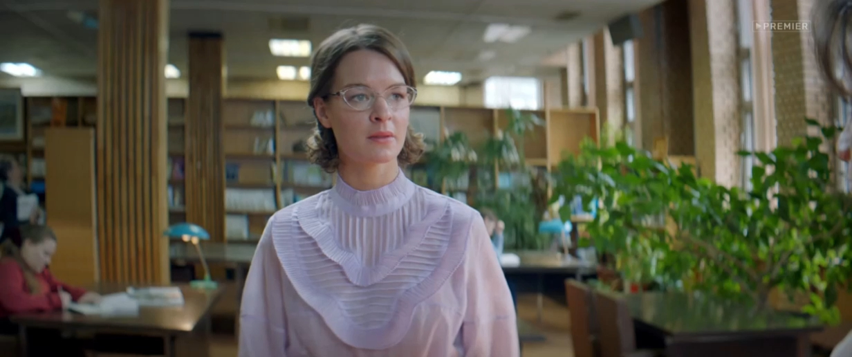 Мир! Дружба! Жвачка!: В библиотеке смотреть онлайн