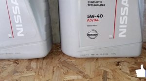Как отличить поддельное масло от оригинального ниссан 5w40