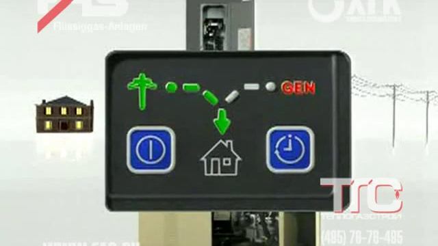Газовые генераторы KOHLER смотреть онлайн