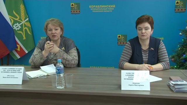 3. Встреча с семьями мобилизованных кораблинцев смотреть онлайн