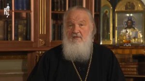 «Слово пастыря». Выпуск от 6 сентября 2014 года