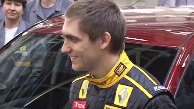 Автофрамос, завод Renault в Москве смотреть онлайн