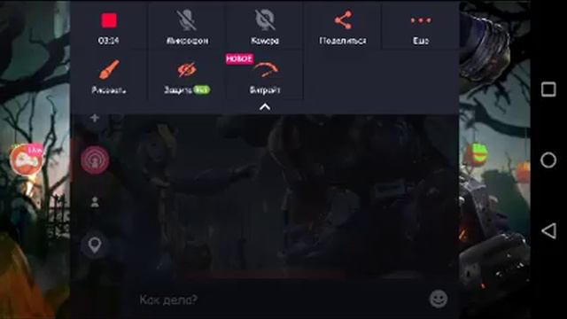 ВсЕм ДоБрА и ПоЗиТиВа | СТРИМ ПО ФРИ ФАЕР🔥 смотреть онлайн