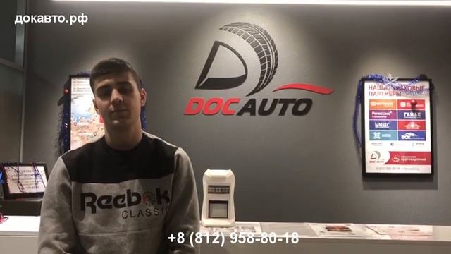 Где пройти техосмотр в Петербурге 2019 - отзыв о компании Докавто смотреть онлайн