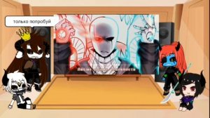 реакция Demitale на песни андартейл гастера и санса гача лайф