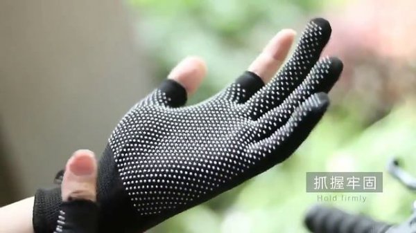 Pointing work gloves: step by step guide